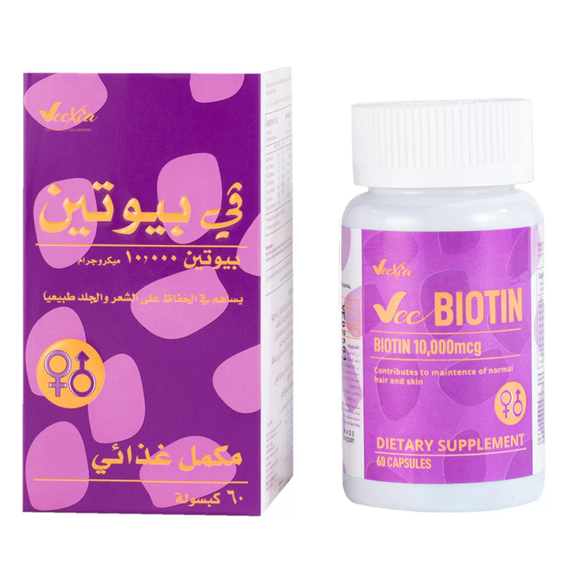 Vee Biotin